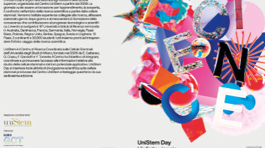 UniStem