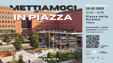 Università svelate 2025